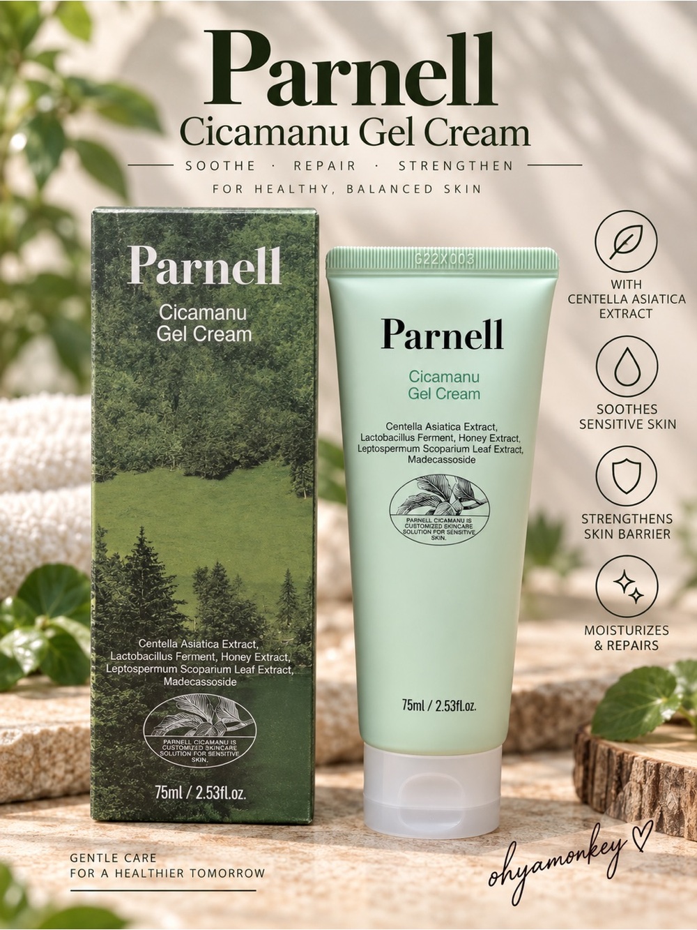 Parnell Cicamanu Gel Cream